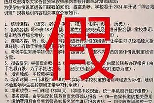 必威app官方下载安装截图0