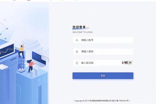 雷竞技3截图2